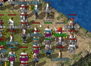在打金传奇里玩家可以带上战神油