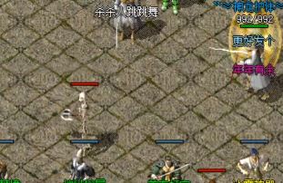 新开传奇网站战士要不要魔法值装备