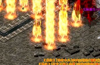 英雄合击传奇为什么只有道士适合消耗战