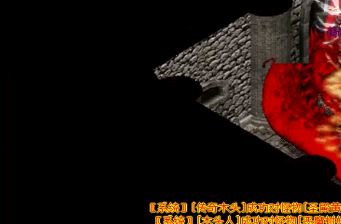 传奇sf 新开网站玩家如何提高战斗效率