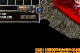 传奇私服一区玩家去铁匠铺都能做些什么