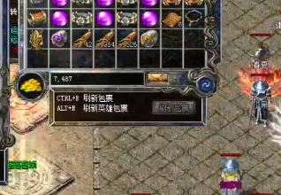 在1.76复古精品中玩家要学会抢篝火
