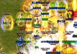 1.80版本传奇运九套武器怎么加幸运