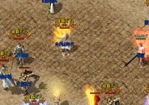 1.76精品传奇命运之刃更适合战士的武器