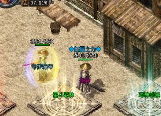 《迷失的传说》祭坛里有哪些难对付的怪物？