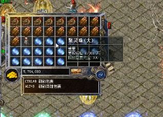 团队力量在传奇SF新网站的任何活动中都是