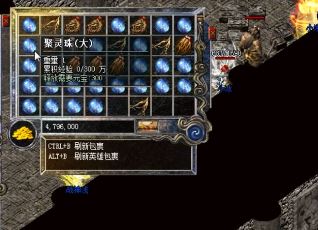 传奇虹魔套适合哪个职业使用