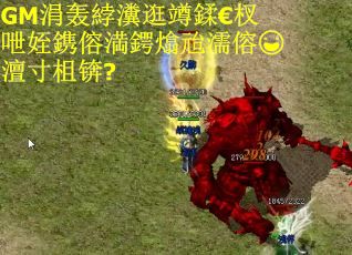 GM涓轰綍瀵逛竴鍒€杈呭姪鎸傛満鍔熻兘濡傛澶寸柤锛?