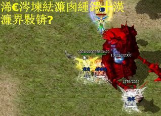 浠€涔堜紶濂囪緟鍔╂渶濂界敤锛?